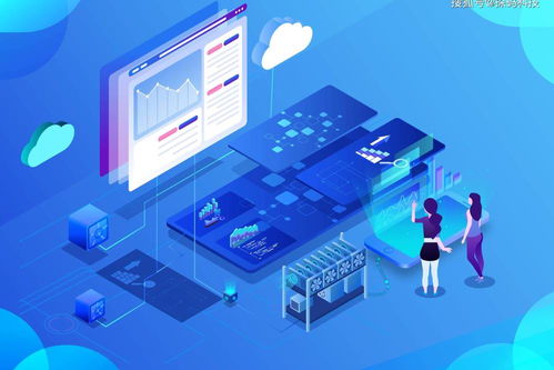 數據中臺之路 從持續治理到服務賦能